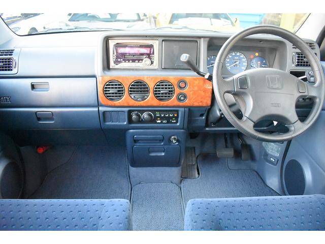 Honda S-MX - interior
